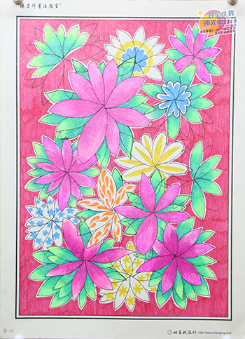 2019年彩繪人生優秀作品展