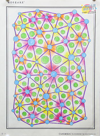 2019年彩繪人生優秀作品展