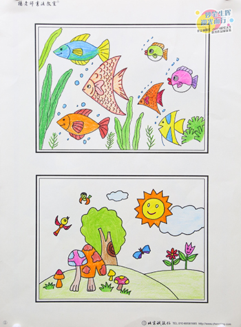 2019年彩繪人生優秀作品展