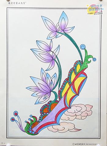 2019年彩繪人生優秀作品展