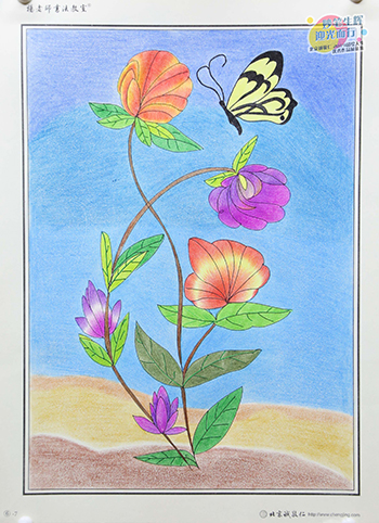 2019年彩繪人生優秀作品展