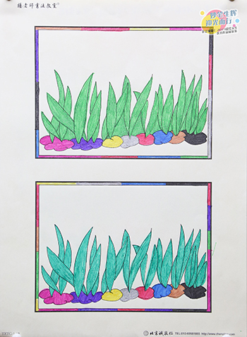 2019年彩繪人生優秀作品展