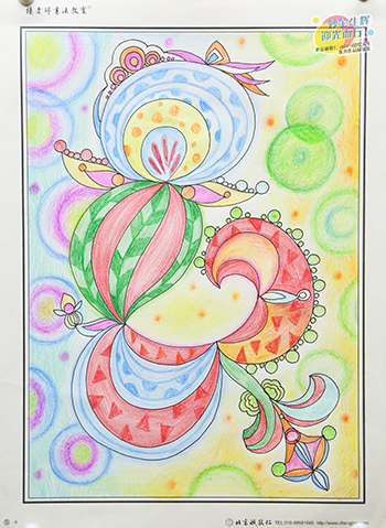 2019年彩繪人生優秀作品展