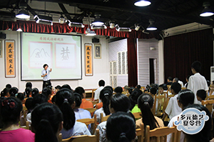 北京誠敬仁多元德藝實踐作品展