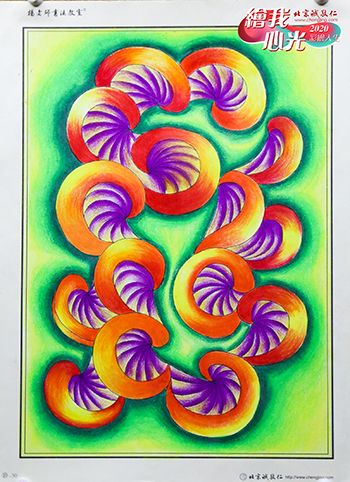 2020年彩繪人生優秀作品展