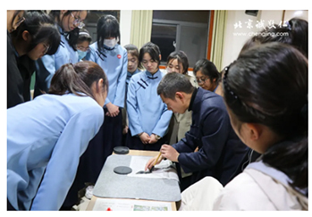 楊老師多元德藝講座