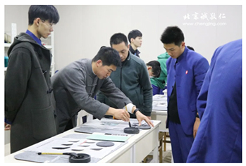 楊老師多元德藝講座