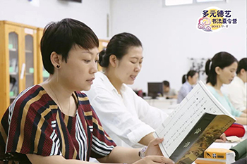 共產黨成立100周年