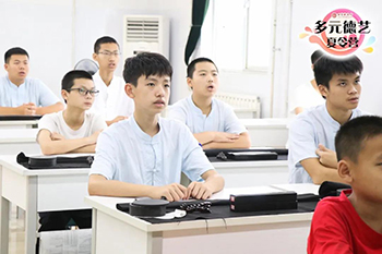 共產黨成立100周年