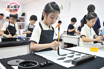 共產黨成立100周年