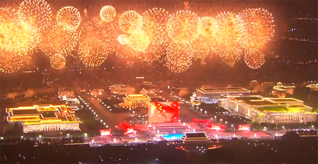 共產黨成立100周年