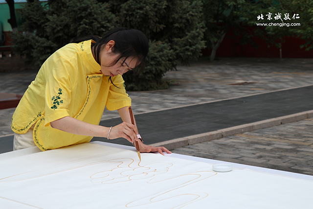 共產黨成立100周年