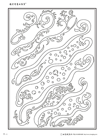 楊老師書(shū)法教室