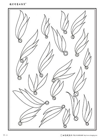 楊老師書(shū)法教室