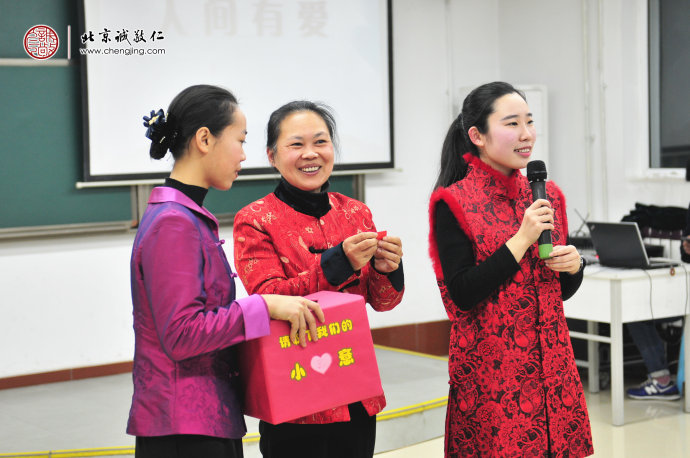 活動嘉賓抽取第三輪幸運獎品