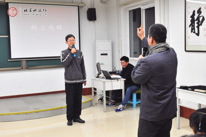 快樂的游戲環節，讓晚會一片歡聲笑語。