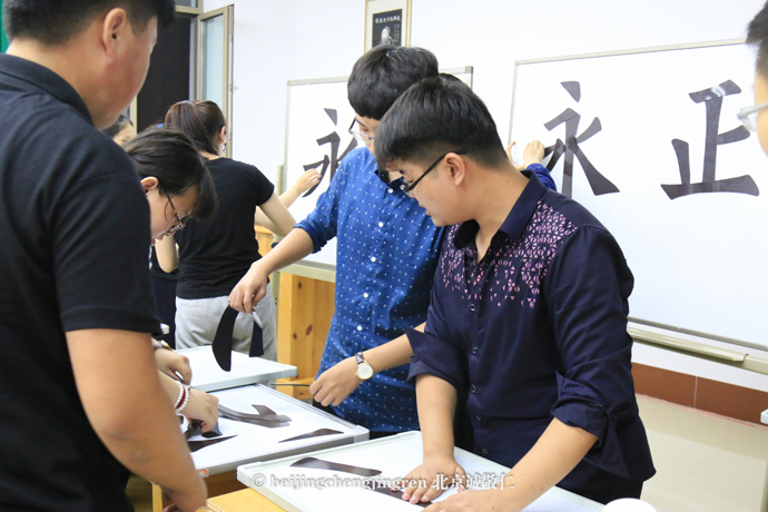 筆畫不夠，其他來湊！