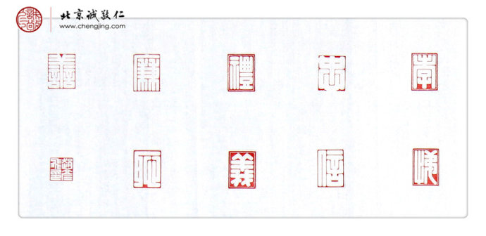 蕭同學    14歲    3天完成